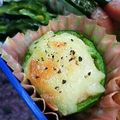 watyami's cooksnap of when they made お弁当の隙間に③☆たらもピーマン☆.