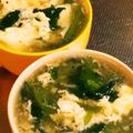 ハリネズミYK's cooksnap of when they made USA発!超簡単ほうれん草と卵のスープ.