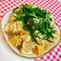 snajy's cooksnap of when they made 簡単♪ 絹厚揚げの柚子胡椒あんかけ.