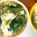 ハリネズミYK's cooksnap of when they made 簡単!!ふわふわ玉子のほうれん草スープ.