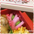 nakamucchi's cooksnap of when they made お弁当の隙間に♫枝豆かまぼこ。.