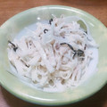 モモファム's cooksnap of when they made 簡単＊大根とツナのマヨ塩昆布サラダ.