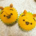 いとこん13's cooksnap of when they made くまのプーさんの蜂蜜inかぼちゃ蒸しパン.