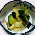 ⭐きゃん's cooksnap of when they made ナスと茗荷のサッパリ和え♪.