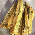 北斗7's cooksnap of when they made ヘルシーおつまみ♪オクラのカレーマヨ焼き.