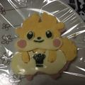 ちこりーたママ's cooksnap of when they made ♪キャラ弁♪ヒミツのここたま♪モグタン♪.