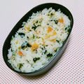 まあまま☆0403's cooksnap of when they made ✿ほんのり梅味♡わかめご飯✿.