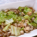 たなぴー's cooksnap of when they made 節約おかず！キャベツの揚げ玉炒め.