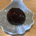 クックD4H9C3☆'s cooksnap of when they made 栗の鬼皮の剥き方と渋皮煮.