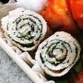 リラクマオ's cooksnap of when they made 豚肉大葉巻き☆ゆかり風味（お弁当）.