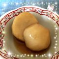 もぐもぐ人's cooksnap of when they made 里芋の煮っころがし.