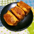 うに子's cooksnap of when they made 厚揚げの肉詰めガーリック焼き.