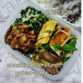 えまっちママ's cooksnap of when they made 常備菜に☆鶏ささみとほうれん草のマヨ和え.