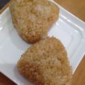 ２０８０☆'s cooksnap of when they made 簡単❁トースターで焼きおにぎり♡.