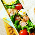 megmicky's cooksnap of when they made ほんとに極うま！枝豆の茹で方♪.