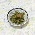 スージー＆ジル's cooksnap of when they made ゴーヤの和えもの〜梅めんつゆ.