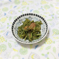 スージー＆ジル's cooksnap of when they made ゴーヤの和えもの〜梅めんつゆ.