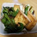 かーたんかーたん's cooksnap of when they made 厚揚げの生姜醤油☆.