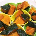 アチャモチャコ's cooksnap of when they made お弁当の手作り冷凍おかず～南瓜の煮物.