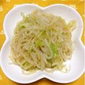 ぽぽきゅ's cooksnap of when they made 大人のおつまみ(^^)ツナわさ糸こん♫.