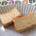 ちびっこゆいまま's cooksnap of when they made 生クリームなしのバナナチーズケーキ.