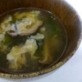 そらてんママ's cooksnap of when they made 椎茸のたまごスープ.
