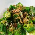 まなまな0_0's cooksnap of when they made オクラの和え物.