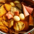 楽ちん楽ちん's cooksnap of when they made おでんのだし.