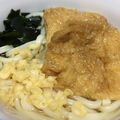 amileamila's cooksnap of when they made おかんのきつねうどん　関西/大阪.