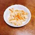 クックsilk's cooksnap of when they made 簡単節約一品！にんじんと卵の炒め物.