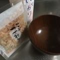 ィヤーグマイ's cooksnap of when they made 絶対失敗なし！沖縄ゆし豆腐（おぼろ豆腐）.