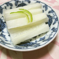 ともこキッチン's cooksnap of when they made 青ゆずの大根なます.