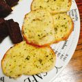 クマ伍長's cooksnap of when they made クセになるッ！ガーリックラスク.