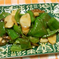 さざなみgumi's cooksnap of when they made 簡単1品☆ピーマンとエリンギの味噌炒め.