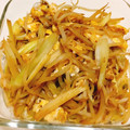 Haika☆'s cooksnap of when they made 簡単！セロリともやしの卵炒め.