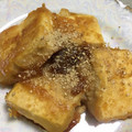 Nafiy's cooksnap of when they made 味噌だれ活用 田楽豆腐.