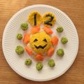 こめぱんこ's cooksnap of when they made 犬用ケーキ ハロウィン 15才.