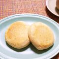 もりのくまみ's cooksnap of when they made 自家製酵母☆きな粉あんぱん.