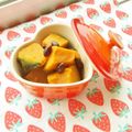 あやちん０８１６'s cooksnap of when they made かぼちゃの煮物♪.