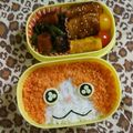 ミミーママ's cooksnap of when they made キャラ弁 男の子 ジバニャン.
