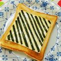 ＊れいぴん＊'s cooksnap of when they made のりチー♡ストライプトースト☆.