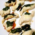 ち（＊´・ω・｀）ろ's cooksnap of when they made ササミの梅シソチーズ焼き.