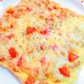 Cook★Robin's cooksnap of when they made ふわふわ★とろとろ納豆卵トースト.