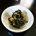 煌勤め人主婦's cooksnap of when they made なすとミョウガと大葉のおつけもの風♡.