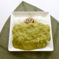 puniＫ's cooksnap of when they made アボカド＆長いものとろろ.