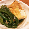 クックAXRP2S☆'s cooksnap of when they made 簡単美味しい！厚揚げとピーマンの煮物♪.