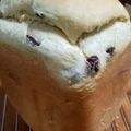 ごにょ's cooksnap of when they made ＊お取り寄せのパンみたいなレーズン食パン.