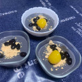 azusajapan's cooksnap of when they made 煮汁活用☆黒豆＆豆乳のぷるぷるプリン♫.