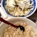 初心者コックちー's cooksnap of when they made naomamas特製・万能ねぎだれ.