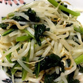 どなこ＊'s cooksnap of when they made あっさり仕上げる！ほうれん草ともやし炒め.